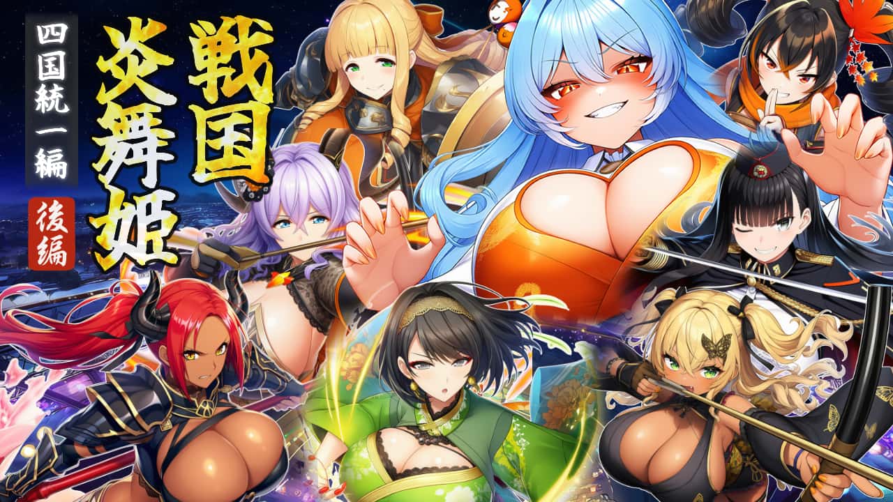 视觉数据2
