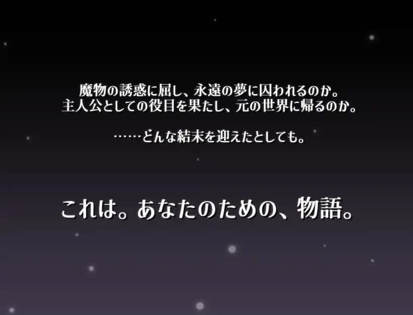游戏画面2