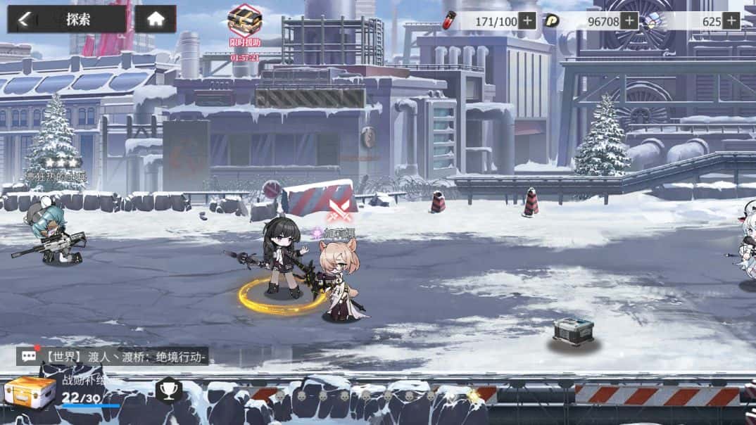 视觉数据2